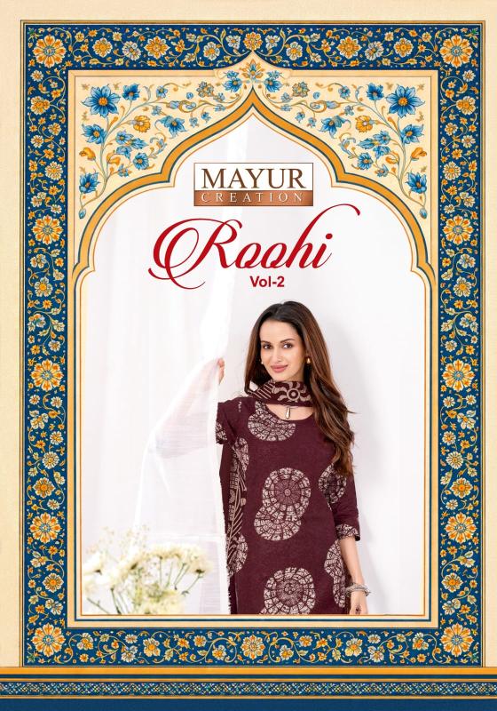 Mayur roohi vol-2 wholesale dress material
